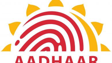 Complete Guide To Link Your Mutual Fund With Aadhaar